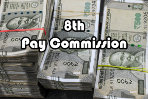 Setback Before 8th Pay Commission! Promotion Benefits Stopped For These Central Government Employees, Details Here