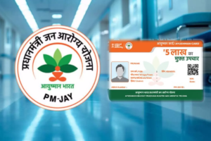 NHA Penalises 2,842 Hospitals Under Ayushman Bharat, Blocks ₹678 Cr Fake Claims