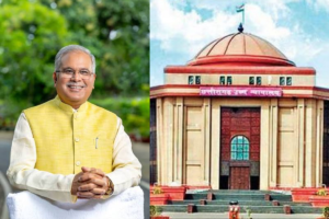 Relief For Baghel: HC Stays 2017 CD Case Trial