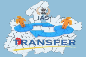 MP Govt Transfers 20 IAS Officers; ACS to CM Neeraj Mandloi Given GIS 2027 Charge