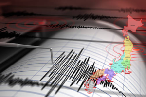 Magnitude 7.1 Earthquake Hits Southern Japan, Mall Explosion Kills Several in Kumamoto
