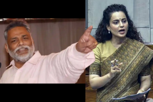 Pappu Yadav Demands Action Against Kangana Ranaut Over Controversial “Gutter Generation” Remark