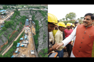 CM Dr. Mohan Yadav inspected the Sleemanabad Tunnel—hailed as an “engineering marvel”—and described it as a dream project.