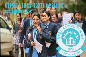 CBSE Compartment Result 2026: Link Active Now