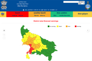 Red Alert Issued: Severe Rainfall Expected in Two Uttar Pradesh Districts Within 3 Hours