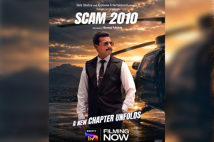 ‘Scam 2010’ Back on Track: Sony LIV Overcomes Sahara Legal Challenge
