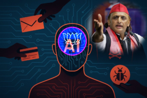 Akhilesh Yadav Accuses BJP of Misusing AI, Promises Scrapping of Degree College Semester System