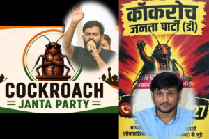 Rebellion Hits Cockroach Janta Party as Dissident Faction Launches CJP-Democratic