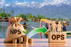 J&K Government Offers One-Time OPS Switch for Eligible Employees