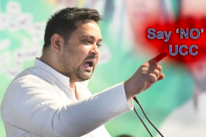 Tejashwi Yadav Predicts JDU-BJP Merger, Reasserts Opposition to UCC in Bihar