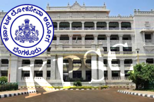Kerala Crime Branch Expands PSC Probe, Uncovers Irregularities in Three Additional Recruitments