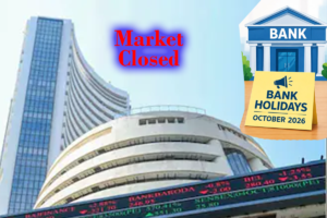 Stock Market and Bank Holiday: Trading Suspended on October 20 for Dussehra